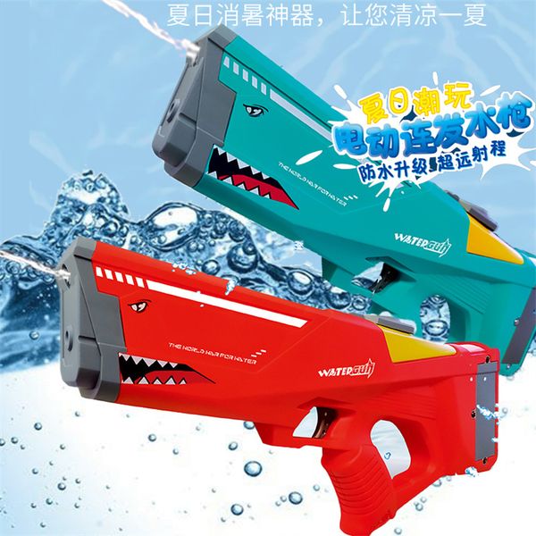 Sand Play Water Fun été Jouet pistolet tir à longue distance automatique requin pistolet à eau électrique adapté aux enfants et aux adultes 230718