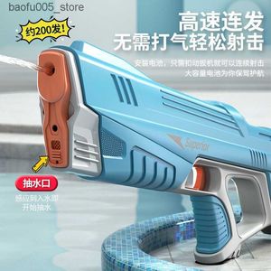 Zand Spelen Waterplezier Speelgoed Pistoolspeelgoed Elektrisch waterpistool speelgoed ontploft Hogedruk krachtig oplaadwater voor kinderen automatisch spuiten Speelgoedpistool 230714 Q240307