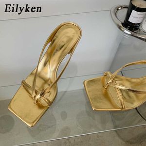 Sandales Eilyken Golden Slipper Low High Heels Chaussures Fall Best Street Look Females Square Head Open Toe Clidon Sandals Sandals Femmes J230428