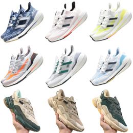 Sandales Baskets tendance pour homme et femme - Chaussures de course vintage - Imprimé rayé - Chaussures décontractées basses - Chaussures d'extérieur - Lettre tricotée - Talon épais - Chaussures de jogging