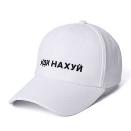 Sandman Hoge Kwaliteit Merk Russische Brief Snapback Cap 100% Katoen Baseball Cap voor Volwassen Mannen Dames Heup Hop Dad Hat Bone Garros