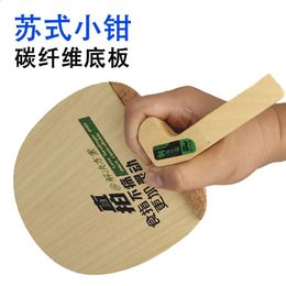 Sanwei SUXC Pen Hold Professional Carbon Fibre Table Tennis Blade Racket Table Tennis Bat 240401