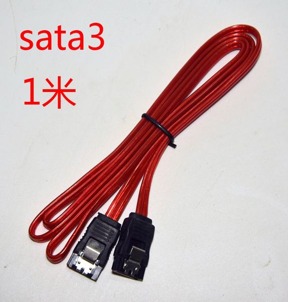 Câble d'alimentation d'extension de données SATA3, Double boucle métallique, noyau en cuivre complet, rouge, 1M