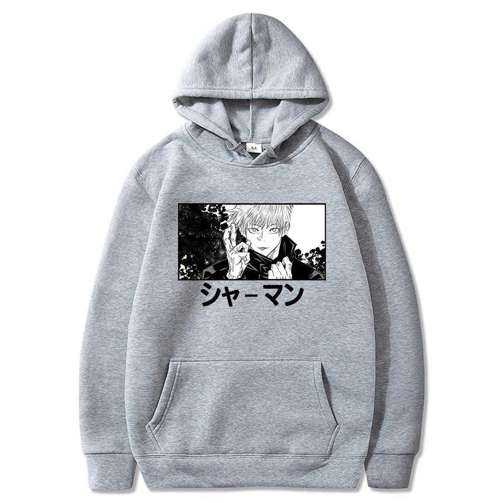 Pull Original | Jujutsu Kaisen | Boutique jujutsu kaisen
