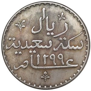 Pièces de monnaie plaquées argent d'arabie saoudite, décoration de maison, médaille magique porte-bonheur, pièces de défi à collectionner, cadeaux de noël