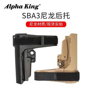 SBA3 Tie Handsteun Nylon en rubber achtersteun Jinming Precision Strike SLR Kublai Khan Spannende AR-staartsteun