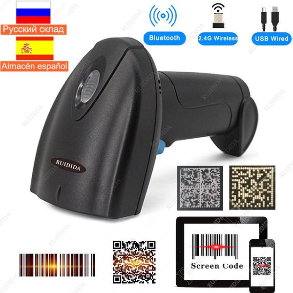 Escáneres Escáner Bluetooth 2D Código de barras con cable 2.4G Lector de mano inalámbrico Código QR PDF