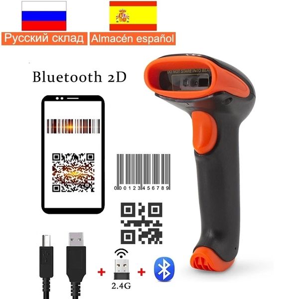 Escáneres Escáner de código de barras Inalámbrico o con cable 1D 2D Bluetooth Lector de mano USB 2d Código QR PDF417 Escritorio 230808