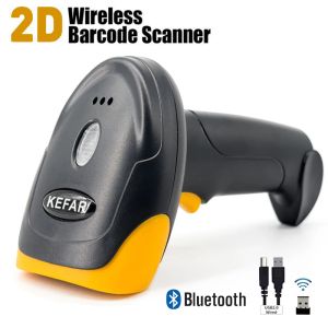 Scanners Performances à numérisation élevée Bluetooth Wired Wireless 2.4g Barcode Scanner Handheld 2D QR Codes Reader for Supermarket Shops Logistic