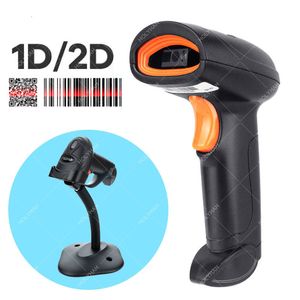 Scanners Holyhah Barcode Scanner H4 wired H4W wireless 2D and H4B Bluetooth barcode reader 230808