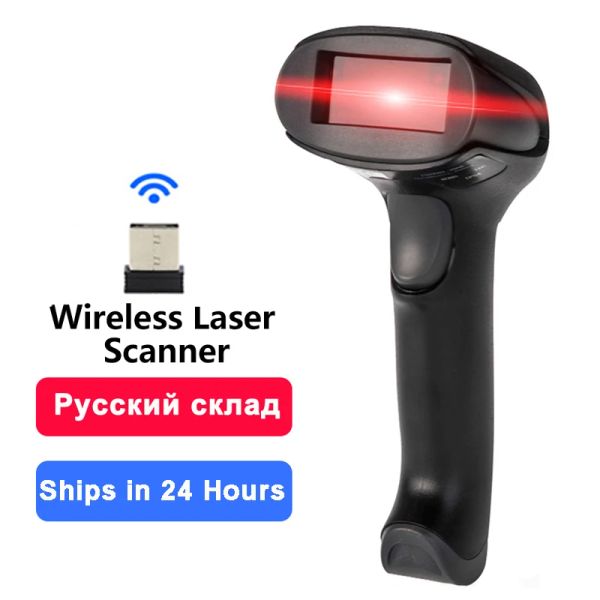 Scanners HZTZ Wireless Laser Barcode Scanner Scannal de code à barres à vitesses à grande vitesse pour POS et inventaire