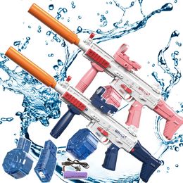Scar Electric Automatic Subachine M416 Water Gun Summer Summer Beach Firing Tiring Game Fight Toy for Children Gifts 240517