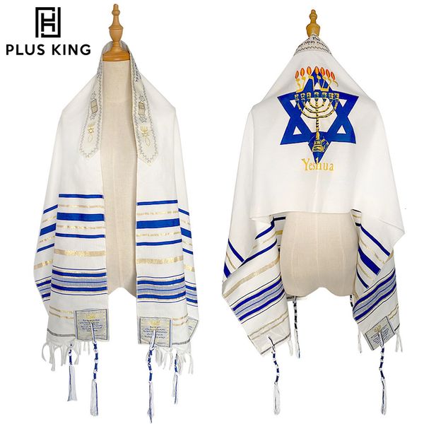 Foulards 180*52 cm châle de prière Yeshua avec sac en tissu écharpes de prière Isarel enveloppes bleu marine rouge profond 230920