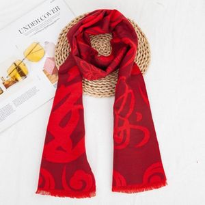 Foulards chinois rouge année société Fu Zi écharpe écarlate événement festif fête assurance réunion vente cadeau U13