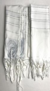 Craquins Judaica Israel JE Talit White Polyester grande taille de prière Châle Tallit avec sac 140x190cm 2211281887463