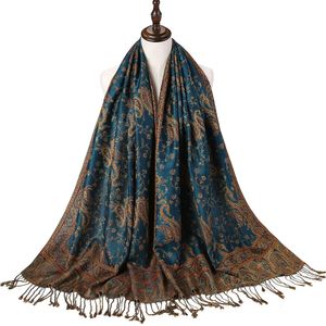 Foulards Pashmina Foulard En Soie Châle Wrap Paisley Jacquard Fleurs Bordures Rave 2 Couches Glands Classiques Réversibles Pour Femmes 70x180cm 200g 231031