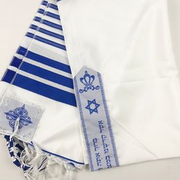 Bufandas Talit Oración Chal Mesiánico Tallit para Christian Je Oración 230920