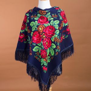 Foulards femmes russe châle écharpe Style ethnique frangé carré rétro motif Floral couverture ukrainien Babushka tête enveloppes