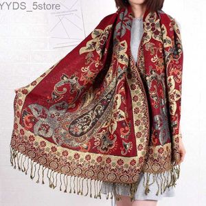 Sjaals Vrouwen Shl Mode Etnische Cashew Viscose Sjaal Uit Spanje Lange Echarpe Foulards Femme Bufandas Mujer Moslim Hijab Caps nieuwe YQ231114