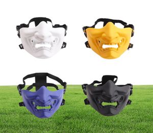 Effrayant souriant fantôme demi-masque forme réglable tactique chapeaux Protection Halloween Costumes accessoires26934167456433