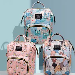 Mochilas escolares multifunción para mujer, mochilas para niños, cochecito de gran capacidad para mamá, pañal de viaje al aire libre, informal para mamá, cuidado del bebé 230804