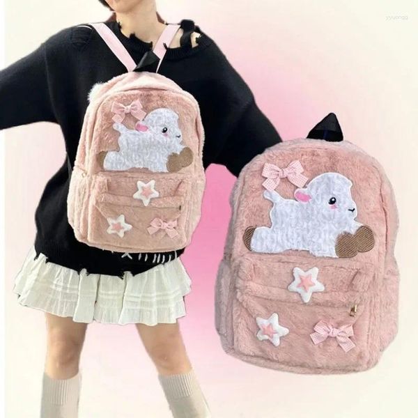 Mochilas escolares originales Otoño Invierno Mochilas bonitas de pelo rosa oveja estrella arco Patchwork Y2k estética Casual mujeres Kawaii mochila Mochilas