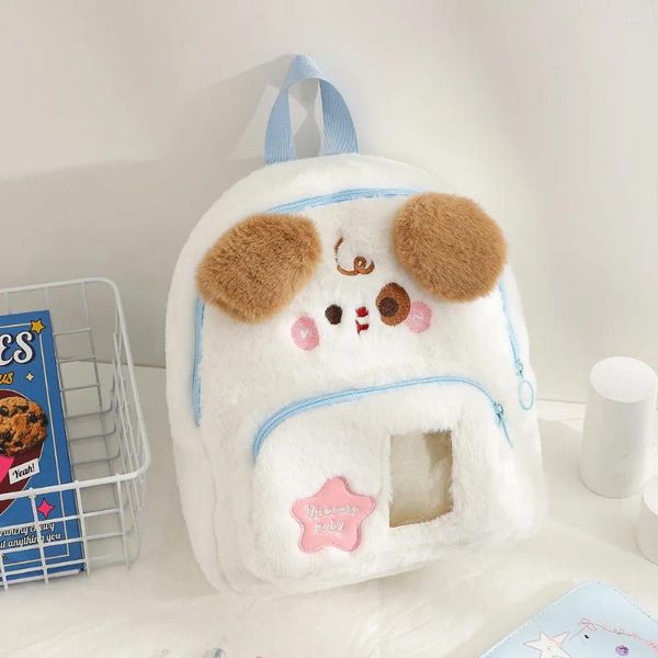 Mochilas escolares para niñas, bolso de felpa con dibujos animados de perro bonito, bolso Kawaii de gran capacidad para hombro, regalo de cumpleaños para niños