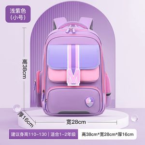 Sacs d'école imperméables Enfants Sacs d'école Filles garçons Primaire sac à dos Orthopédique Sac à dos cartable enfants livre sac Mochila Infantil 230727