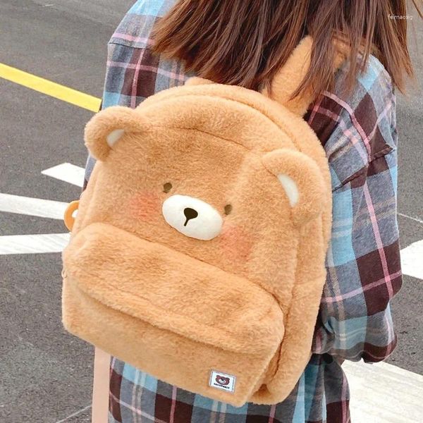 Bolsas escolares Mujeres Lindo Oso de peluche Mochila Chica Dibujos animados Bolsa de estudiante de gran capacidad