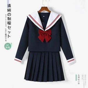 Uniforme scolaire Robe Cosplay Costume Japon Anime Fille Lady Lolita Écolières japonaises Marin Top Cravate Jupe Plissée Tenue Femmes 240323