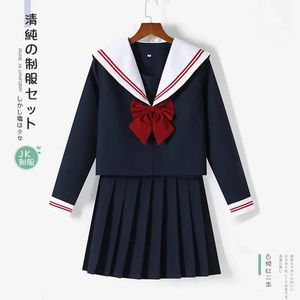 Schooluniform Jurk Cosplay Kostuum Japan Anime Girl Lady Lolita Japanse Schoolmeisjes Sailor Top Tie Plooirok Outfit Dames 240315
