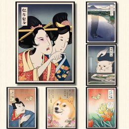 Schroevendraaiers Décoration d'intérieur Impressions Peinture Photos Art mural Geisha Japonais Samouraï Chat Modulaire Nordique Toile Affiche Moderne Chevet Fond