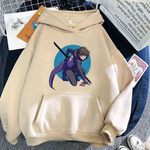 Schaar zeven Hoodie Mannen Oversized Losse Casual O-hals Truien Grappige Harajuku Fleece Sweatshirts Trui Kleding dropshipping Y1121