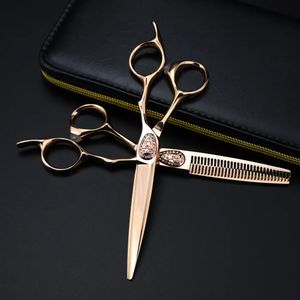 Ciseaux Ciseaux personnaliser JP 440c acier 6 '' haut de gamme ciseaux à cheveux en or Rose coupe barbier coupe de cheveux ciseaux amincissants coiffeur 231102