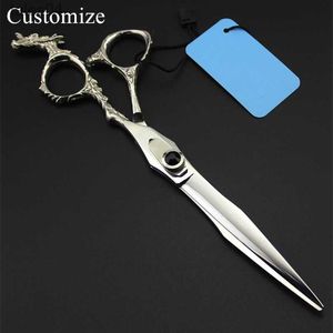 Ciseaux Ciseaux personnaliser professionnel japon 440c 7 pouces Gem Dragon Pet chien toilettage ciseaux de cheveux coupe ciseaux de coiffeur ciseaux de coiffure 240302