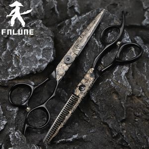 Schaar Schaar FnLune Damascus Patroon Professionele Kapsalon Gesneden Kapper Kapsel Dunner Warp Shear Lancet Kappers 231102