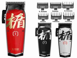 Ciseaux ciseaux Madeshow M10 tondeuses à cheveux professionnelles pour hommes Machine de coupe de cheveux sans fil réglable pour barbiers tondeuse à barbe W2210123105100