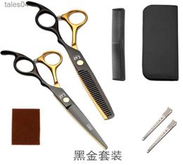 Tijeras Tijeras Spot Japan 440C Tijeras de peluquería profesionales originales de 6 pulgadas Juego de tijeras de peluquero para adelgazar Tijeras para cortar cabello Peluquería 8466496 240302