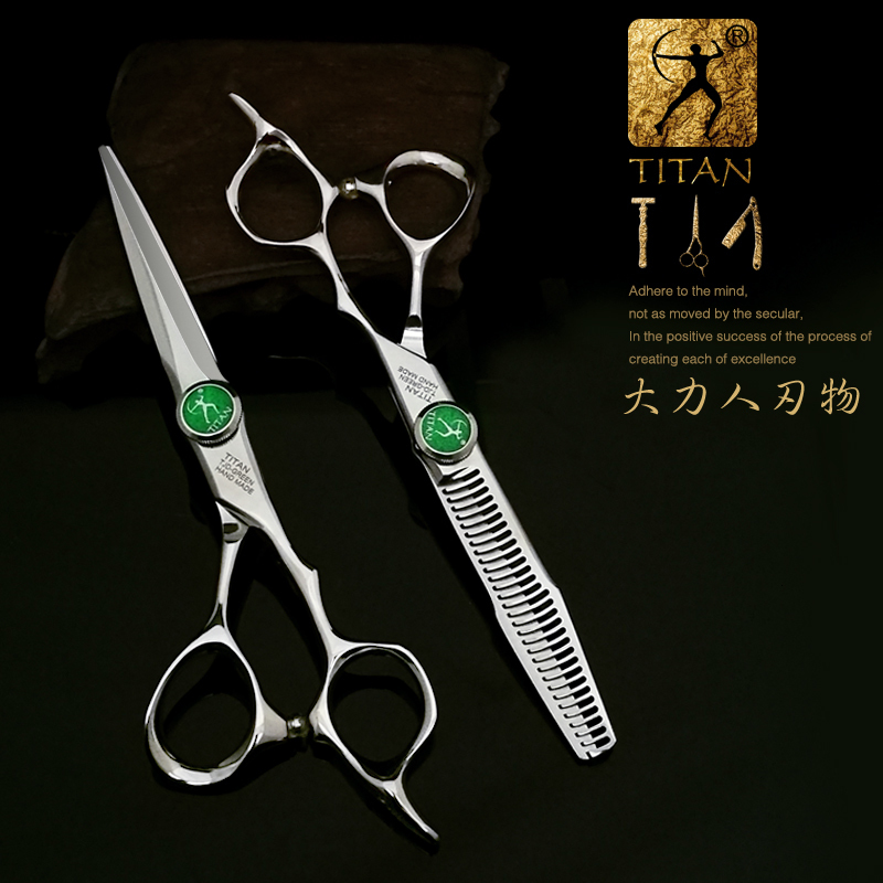 Scissors Shears Titan Hairdressing 6 Inch Hair Professional Barber Cutting Thinning Styling Tool Shear 230906