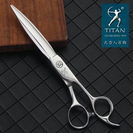 Schaar Schaar TITANProfessionele kappersschaar 7 inch knipschaar vg10 japanstainless steel salon kapper tool 230731