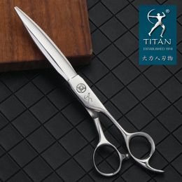 Schaar TITAN Professionele kappersschaar 7 inch snijden vg10 japan roestvrij staal salon kapper tool 231017