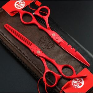 Tijeras de corte de acero inoxidable cortando el corte de pelo masculino y femenino son adecuados para un corte de pelo de acero inoxidable.