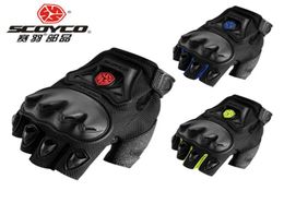 Scoyco MC29D gant moto demi doigt haute coque de protection paume silicone Motocross course nouvelle protection 3319829