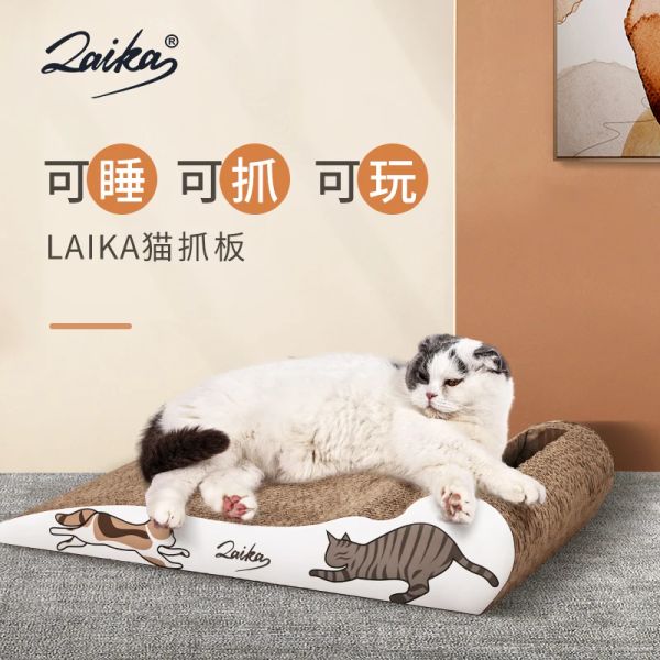 LAIKA – planche à gratter pour chat, avec cloche, poteaux à gratter résistants à l'usure, tampon en papier ondulé pour chaton, jouets pour chats, tapis de grattoir à ongles