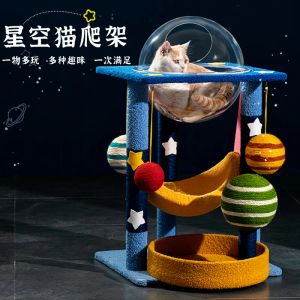 Cadre d'escalade pour chat, Capsule spatiale à gratter, nid pour animaux de compagnie intégré, petit appartement, arbre à gratter en Sisal pour chat, jouet pour animaux de compagnie