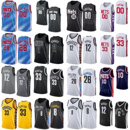 Schermafdruk Men Kids Basketball Yuta Watanabe Jersey 18 Dayron Sharpe 20 Dru Smith 9 Royce Oneale 00 Ben Simmons 10 Seth Curry 30 Nic Claxton 33 City voor sportfans