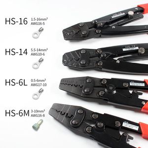 Tournevis HS16 pince à sertir japonaise, outil de sertissage de cosse de câble, pince à sertir de borne nue, outils manuels pour liaisons de câbles non isolées