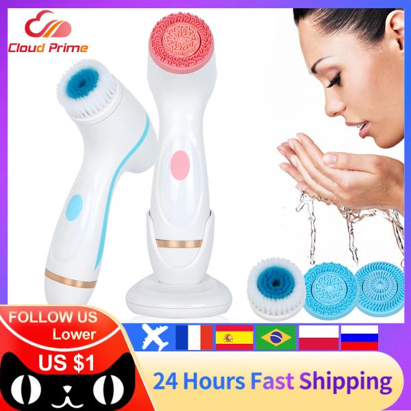 Époubères Silicone nettoyage pour le visage Brosse électrique Nettoyez le nettoyage de visage noir