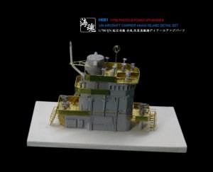 Sculptures 1/700 IJN Carronecraft Carrier Akagi Island Detail Set (Résine + feuille de gravure), Ocean Spirit H081 Modèle Accessoire