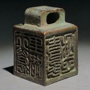 Sculpturen Antiek Brons Zegel Belettering Desktop Ornamenten Koperen Miniatuur Beeldje Lucky Messing Standbeeld Feng Shui Decoratie